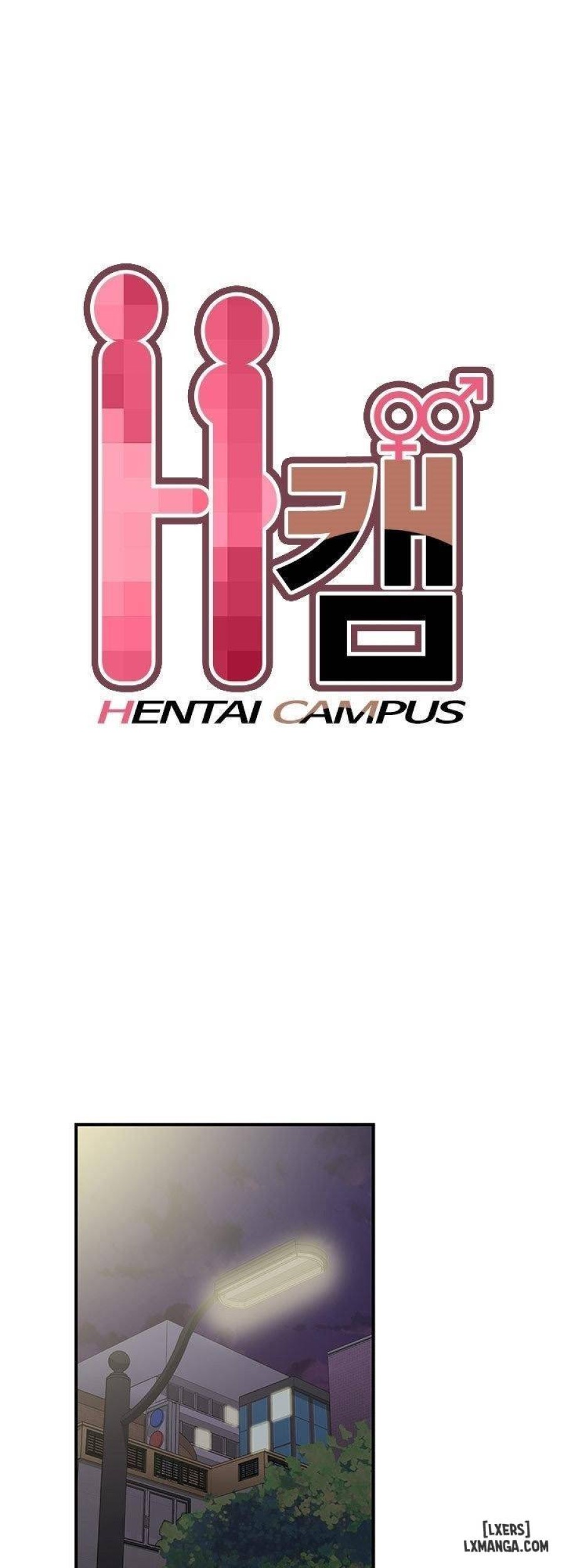 Đại Học H 