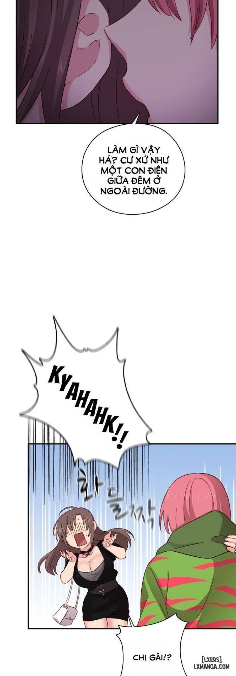 Đại Học H 