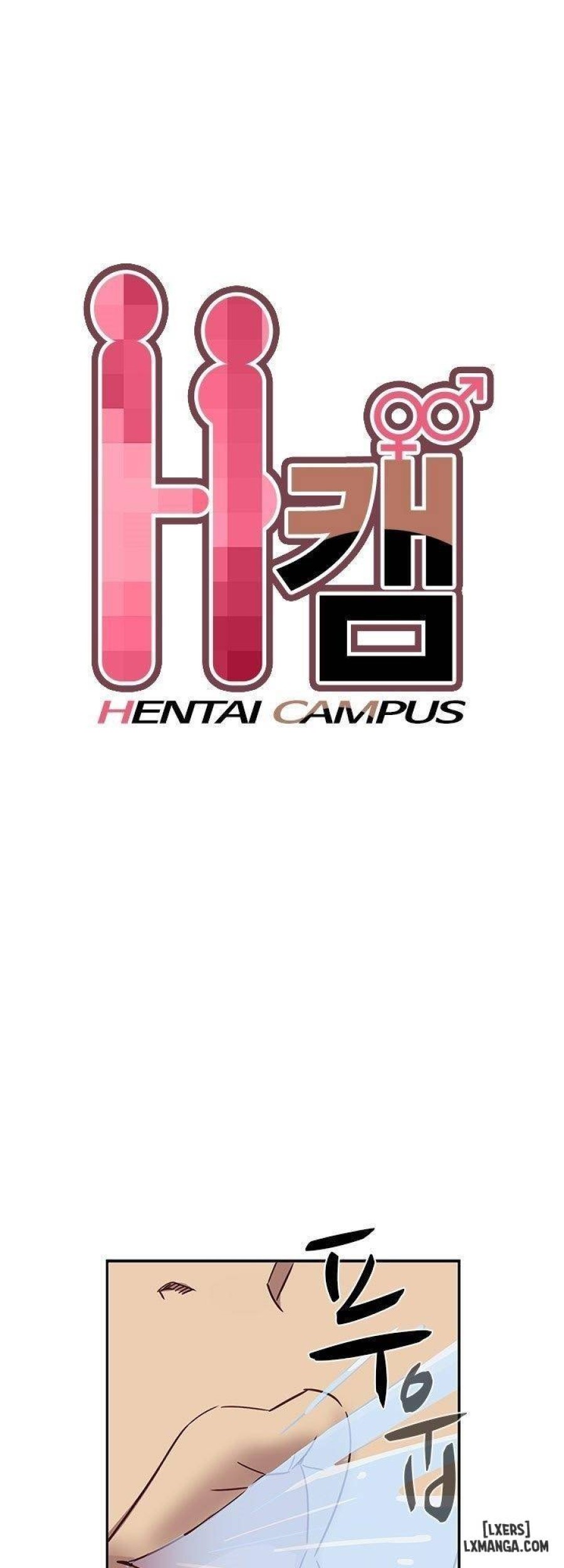 Đại Học H 