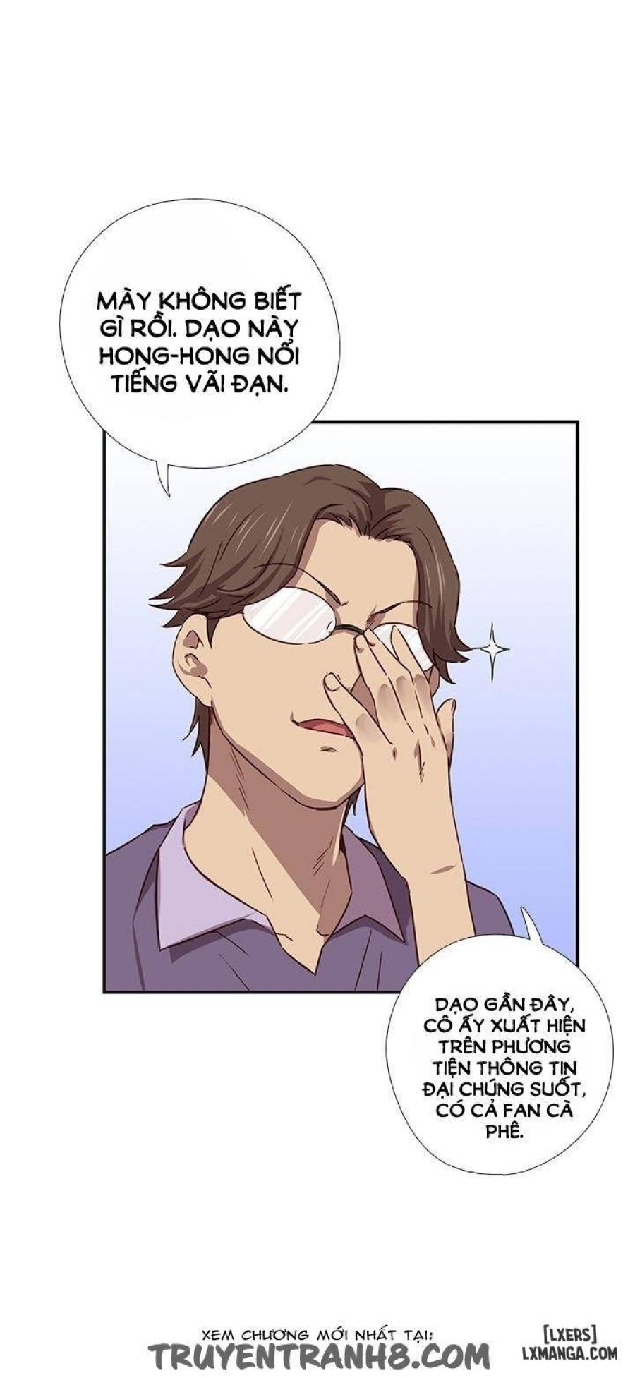 Đại Học H 