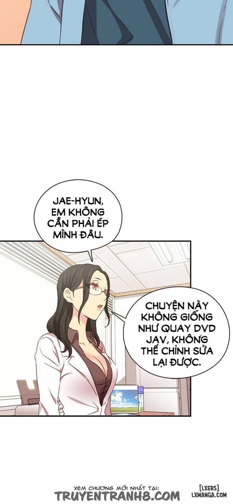 Đại Học H 