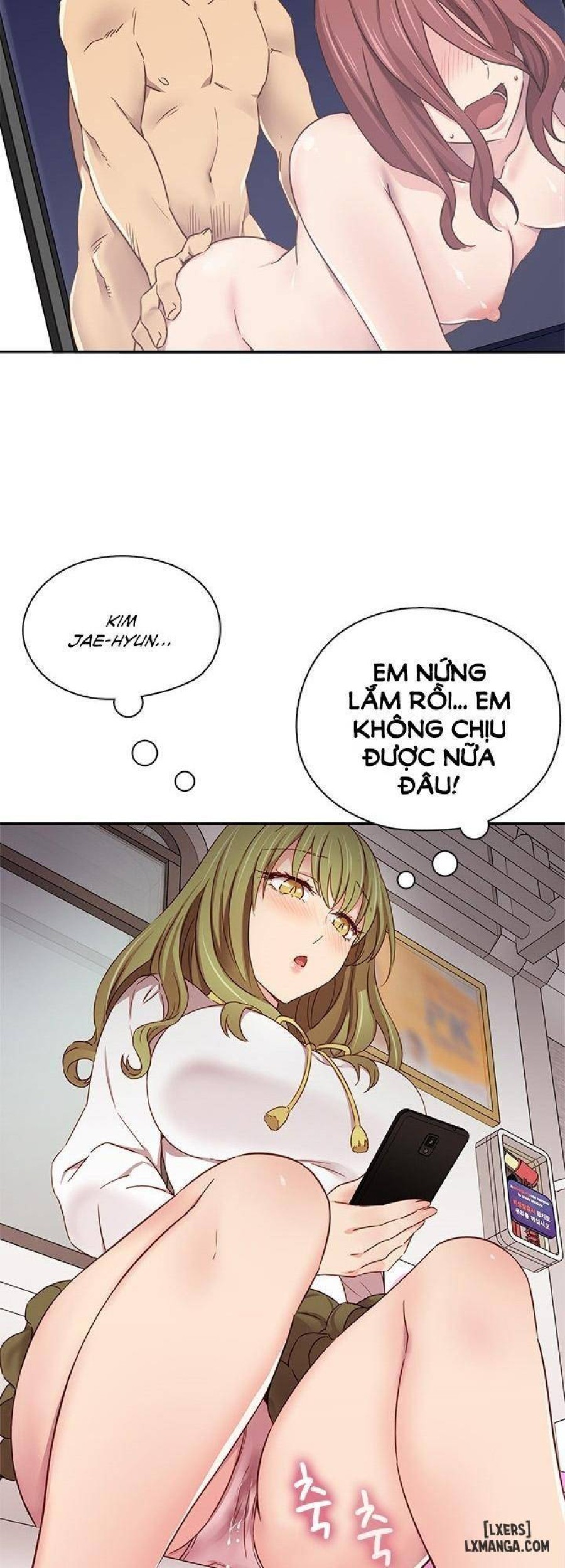 Đại Học H 