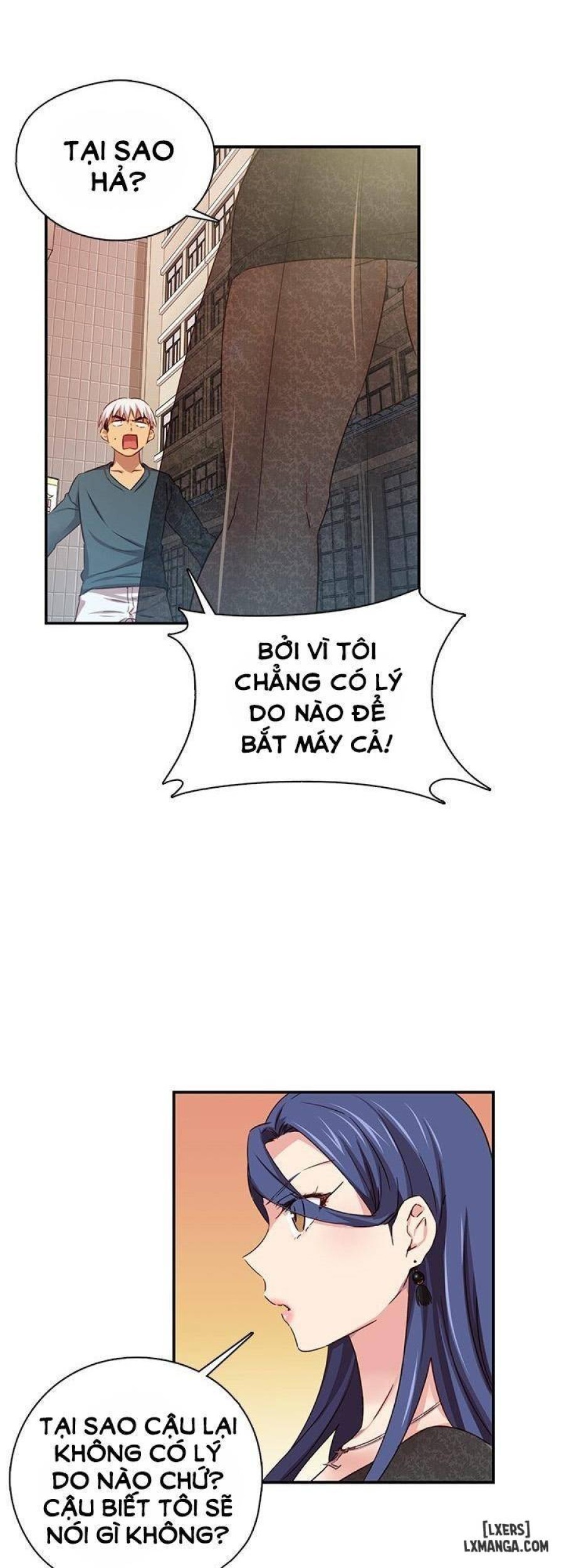Đại Học H 