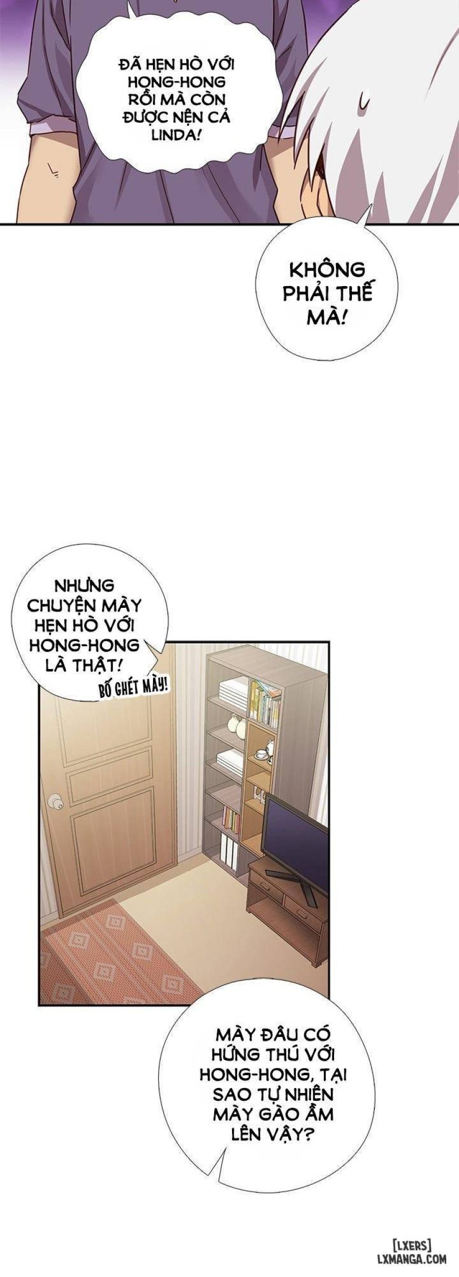 Đại Học H 