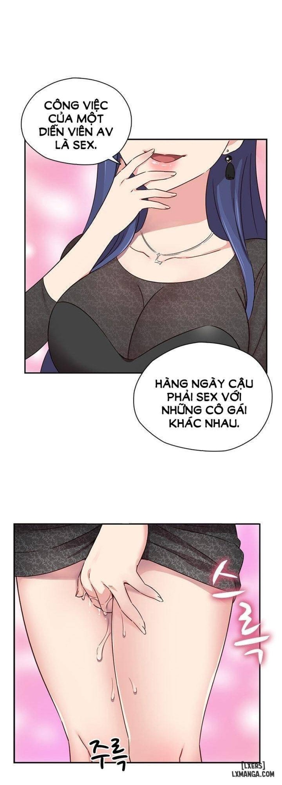 Đại Học H 