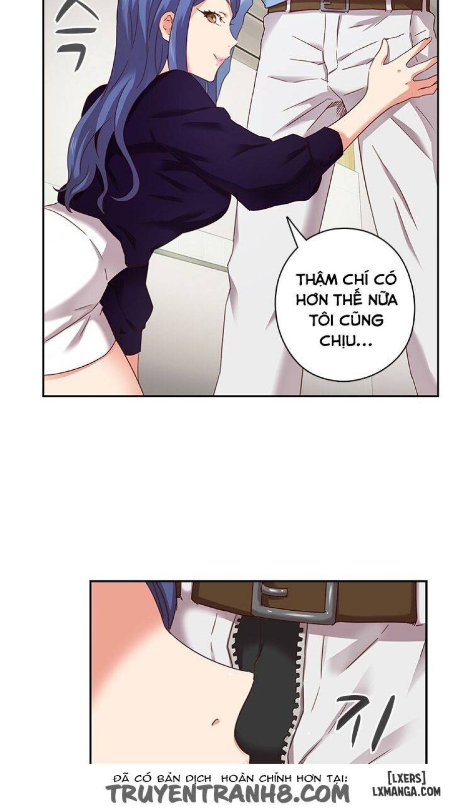 Đại Học H 