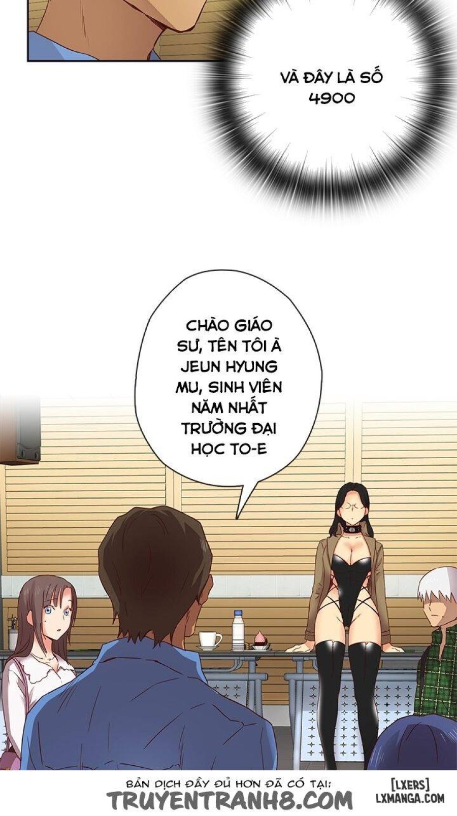 Đại Học H 