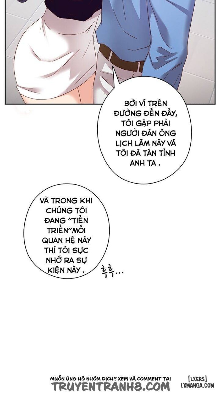Đại Học H 
