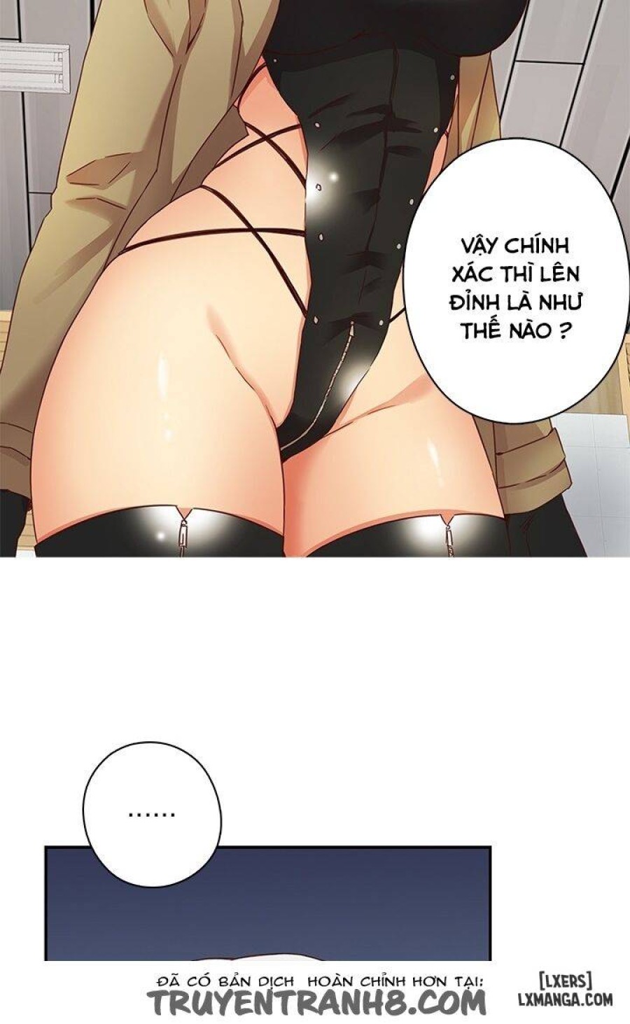 Đại Học H 