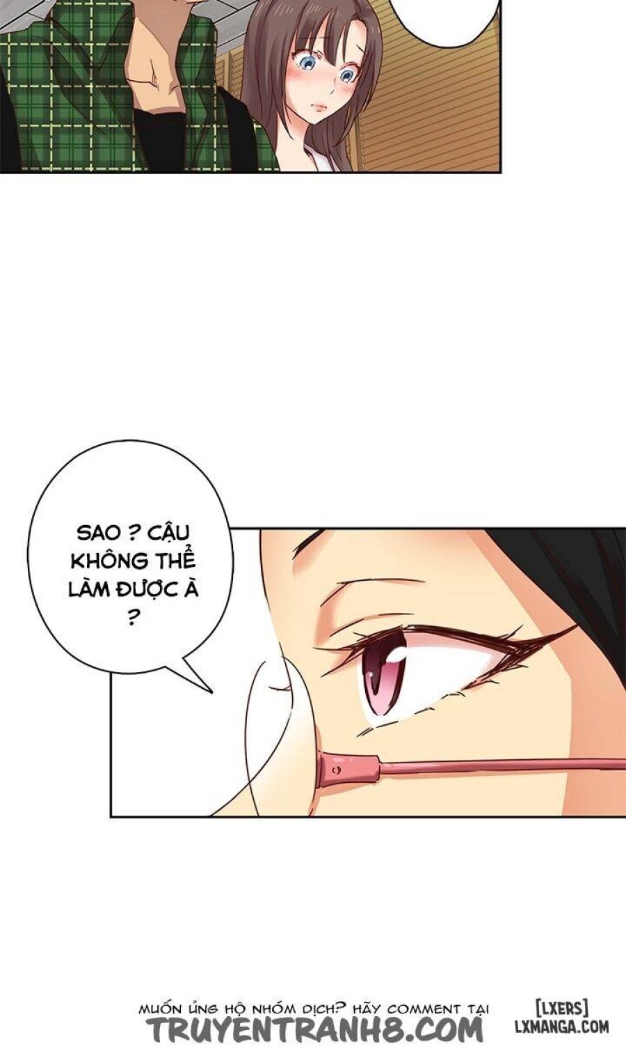 Đại Học H 