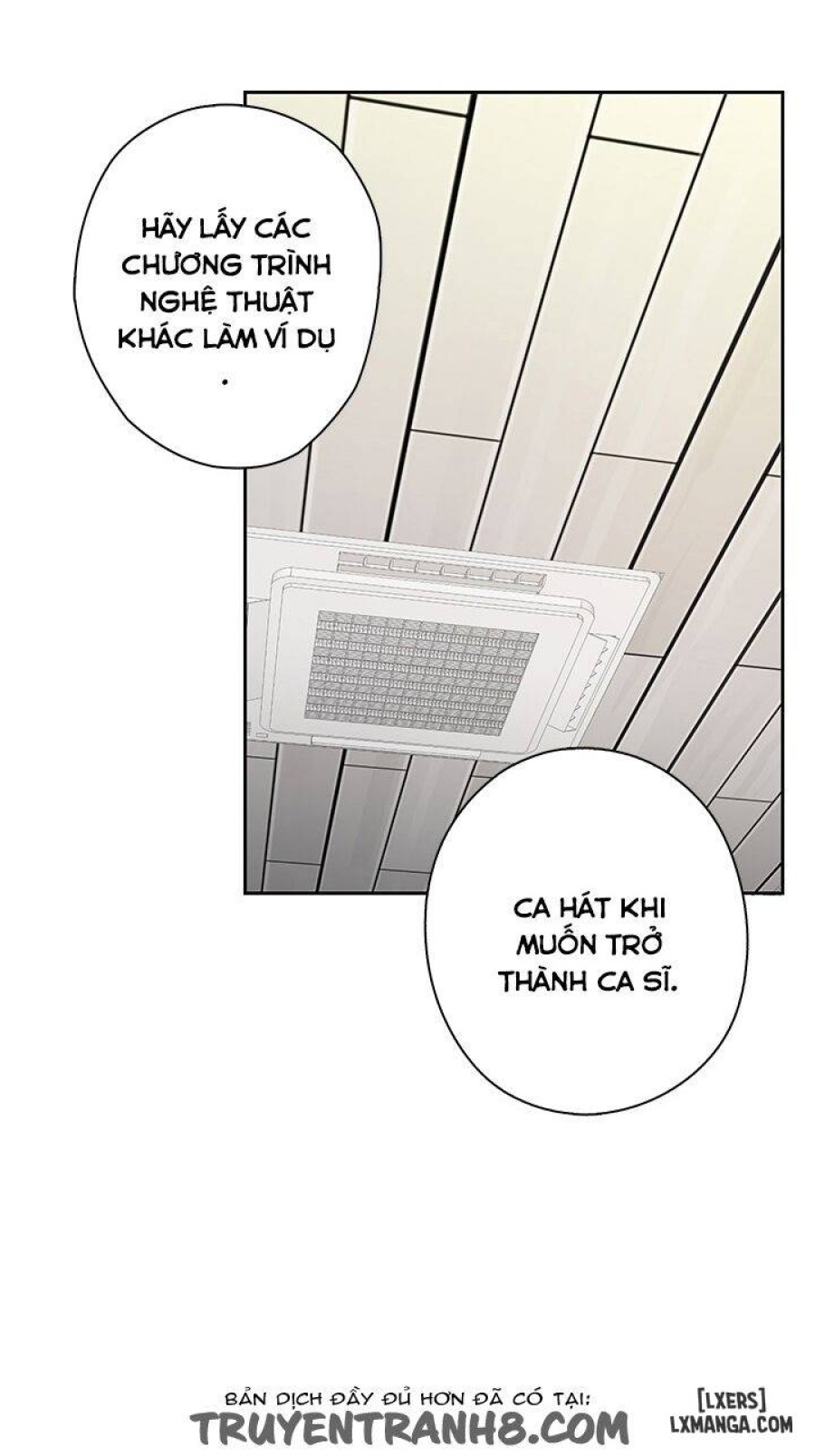 Đại Học H 
