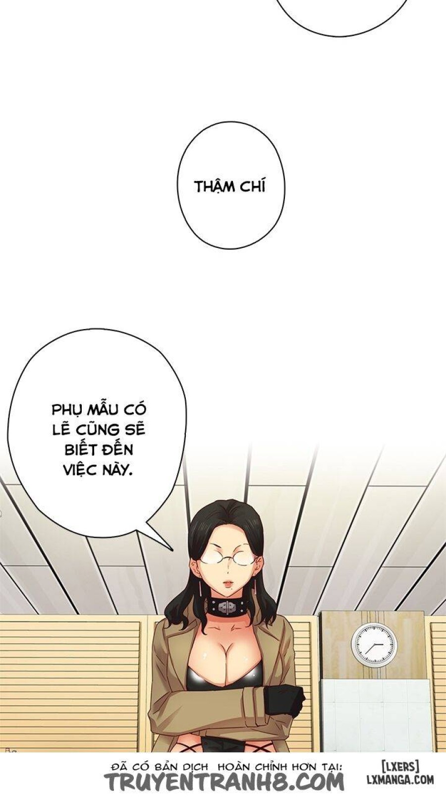 Đại Học H 