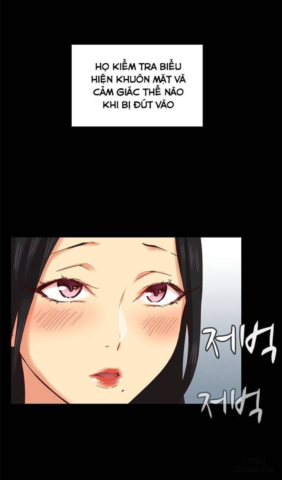 Đại Học H 