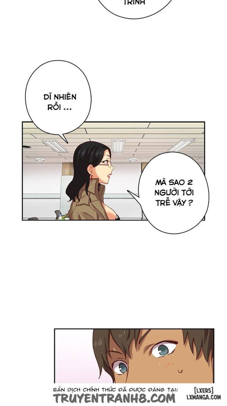 Đại Học H 