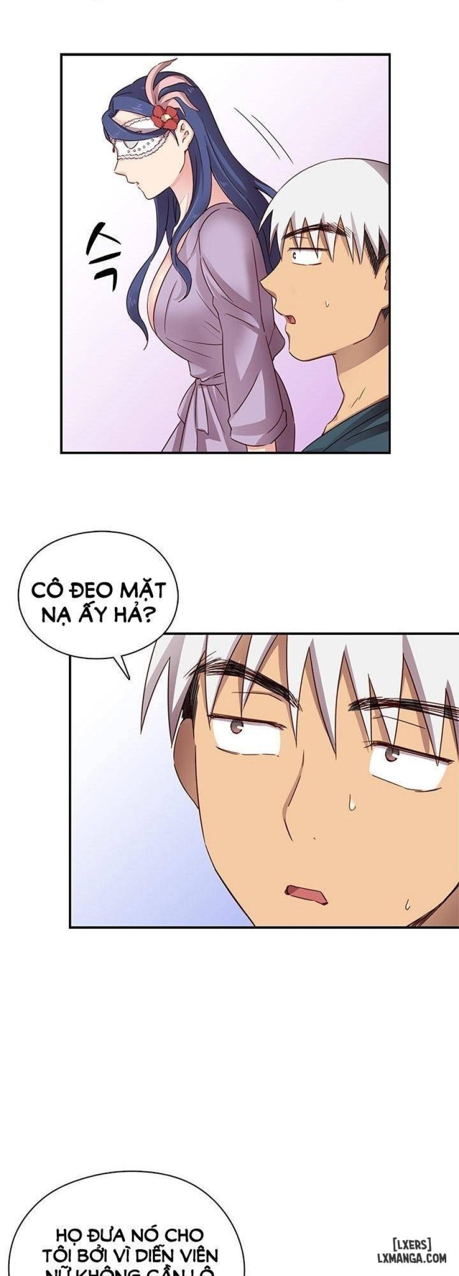 Đại Học H 