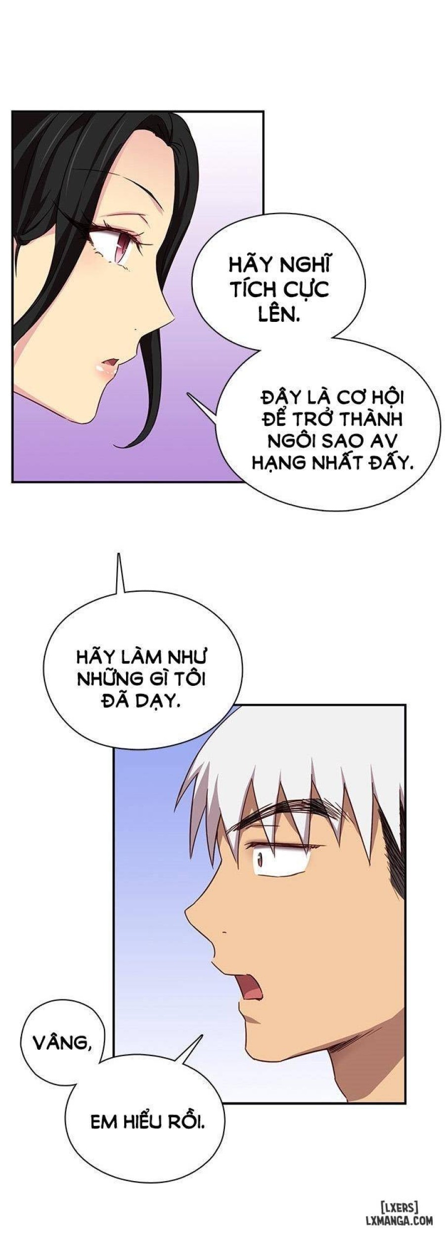 Đại Học H 