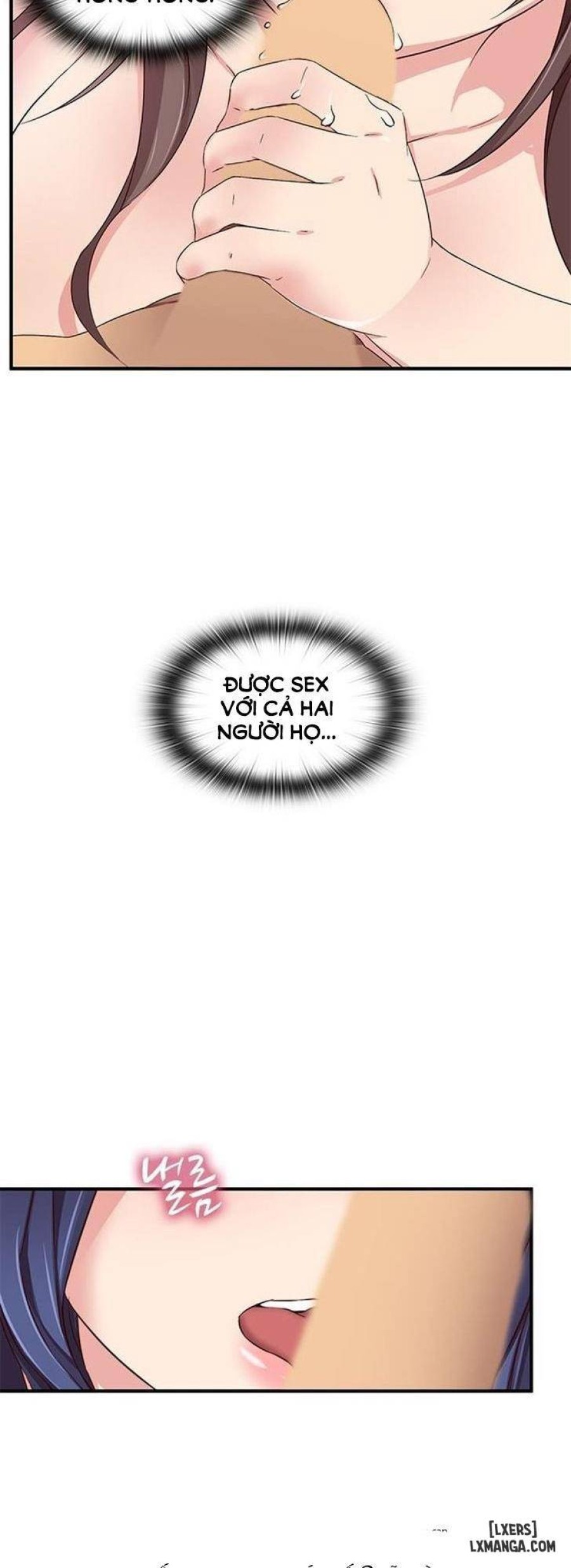 Đại Học H 
