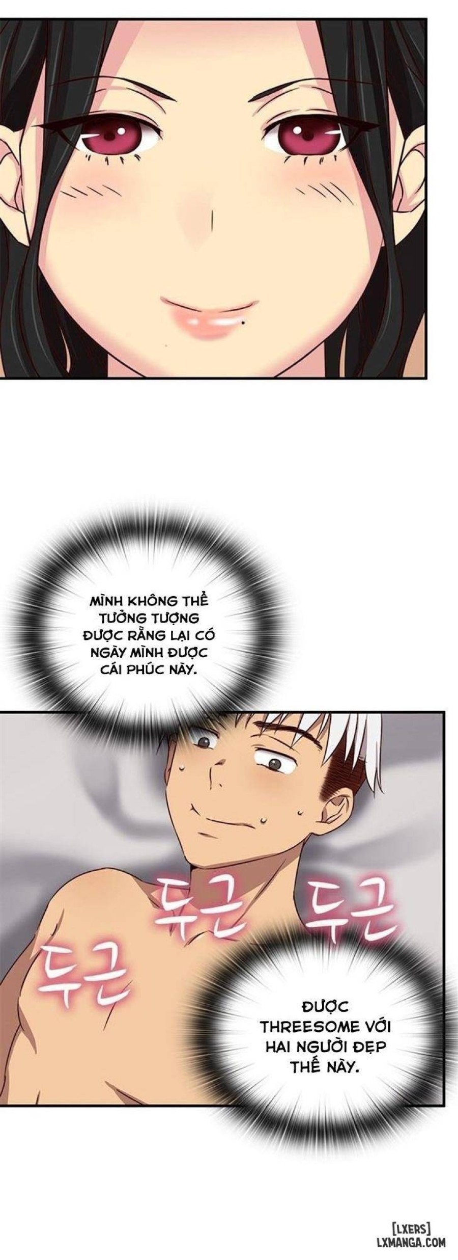 Đại Học H 