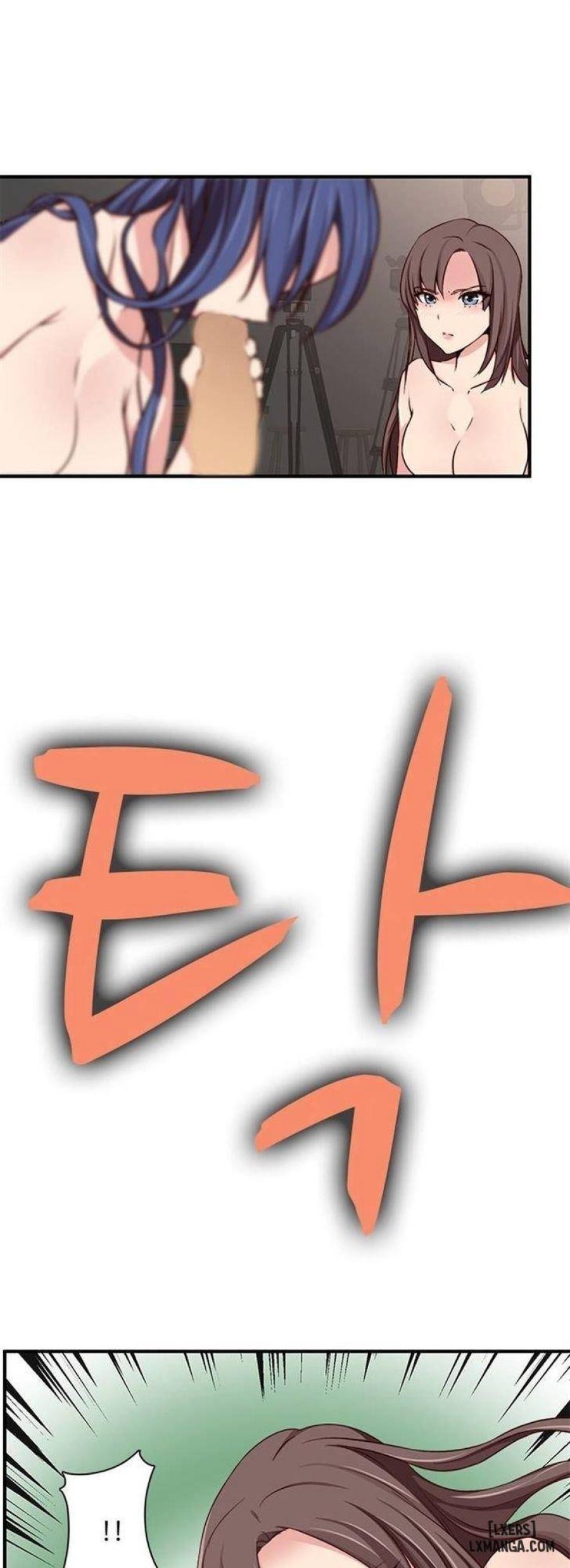 Đại Học H 