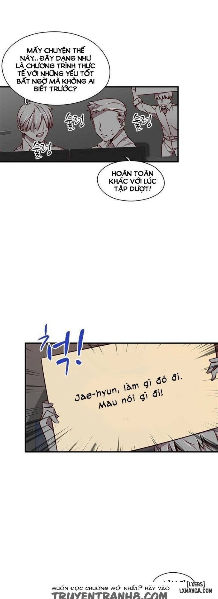 Đại Học H 