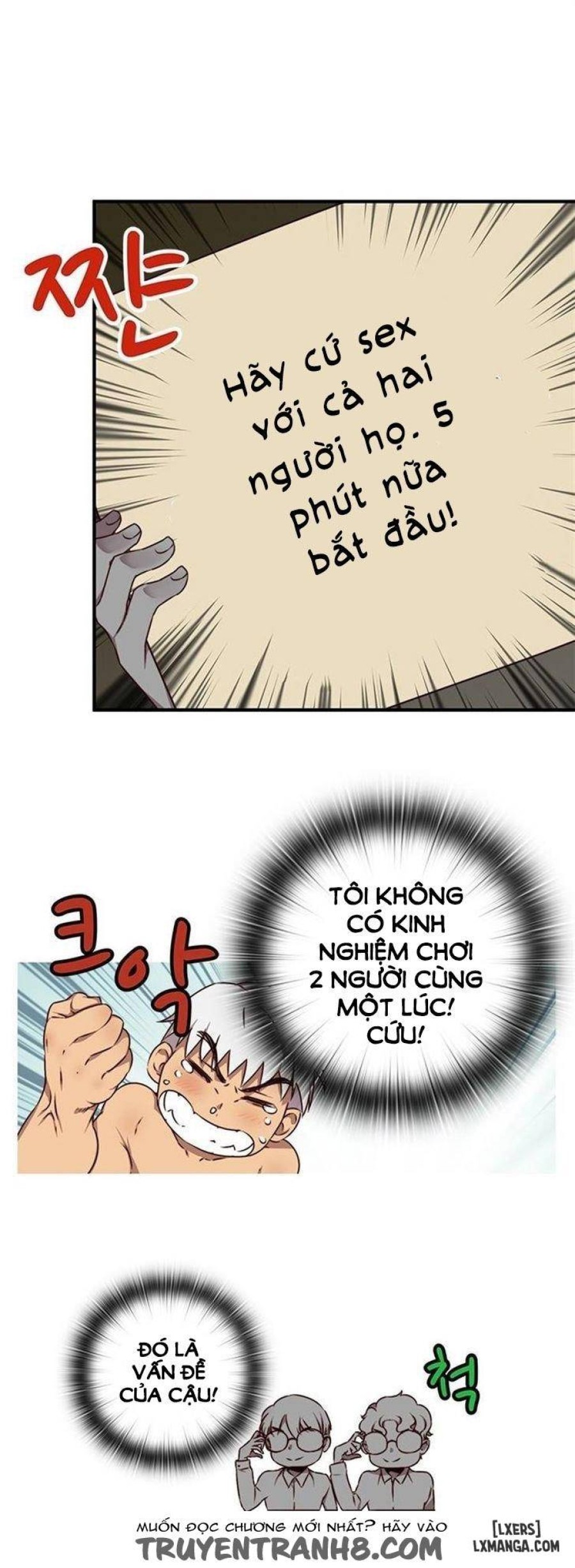 Đại Học H 