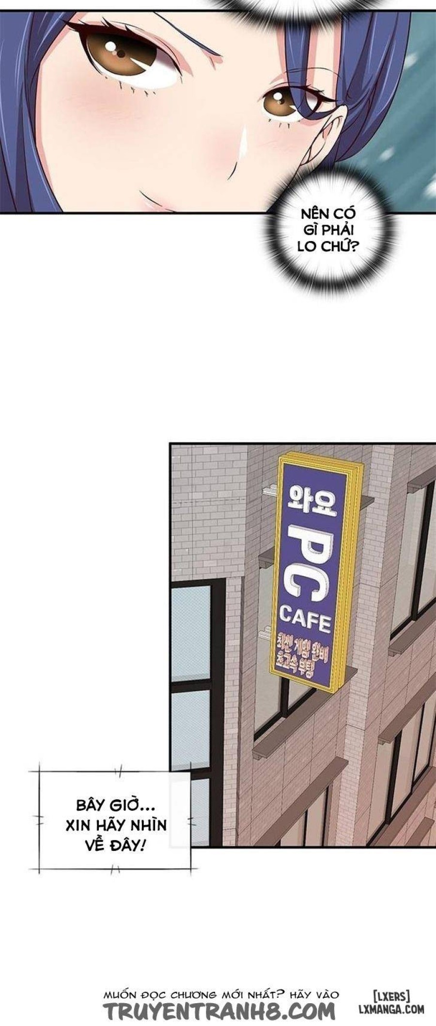 Đại Học H 