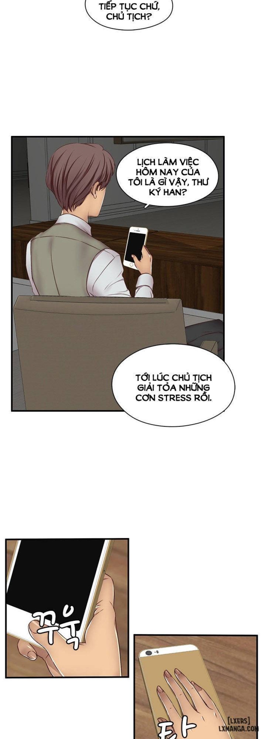 Đại Học H 
