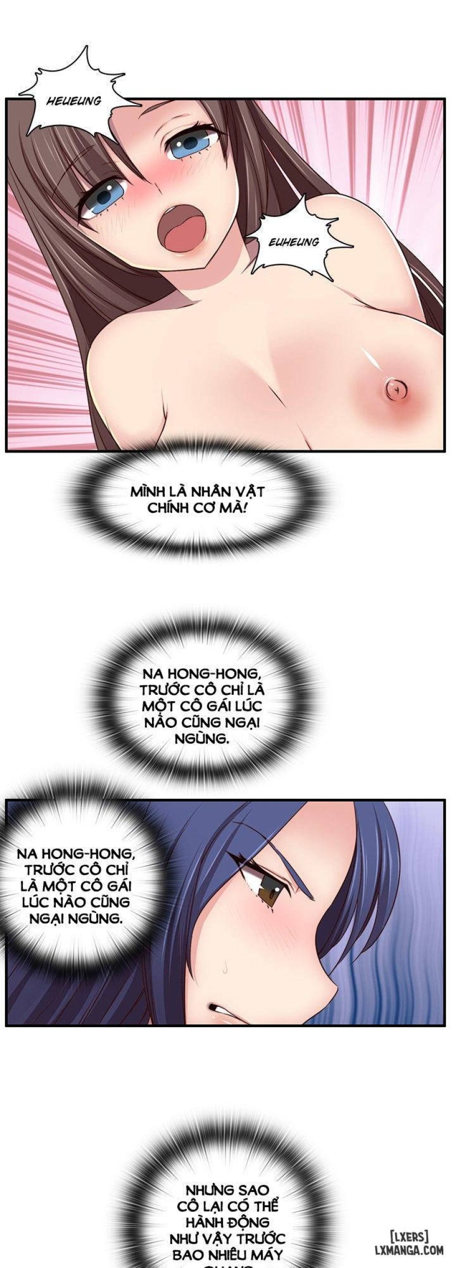 Đại Học H 