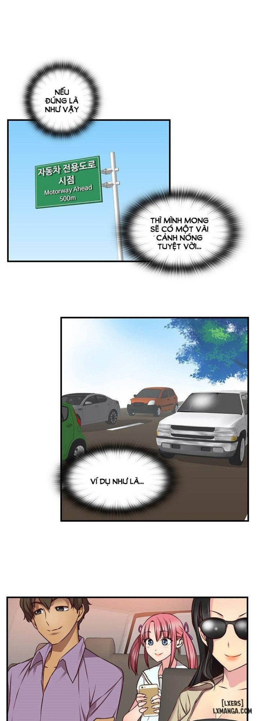 Đại Học H 