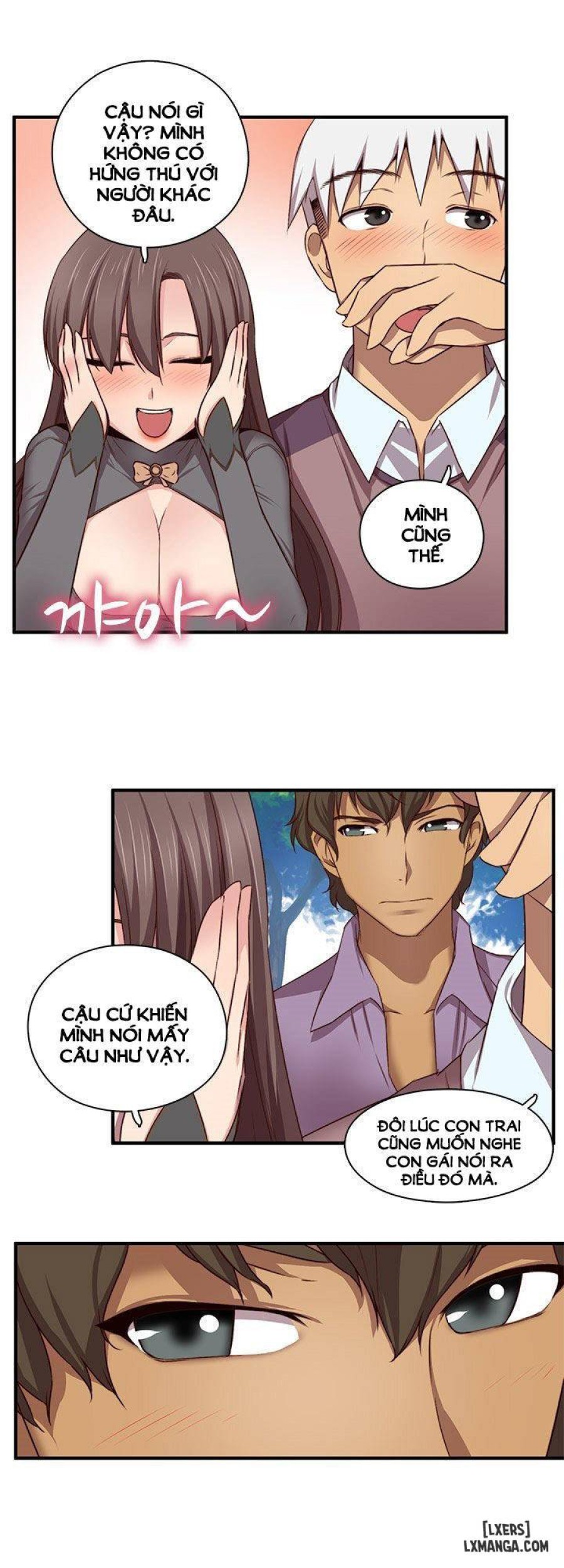 Đại Học H 
