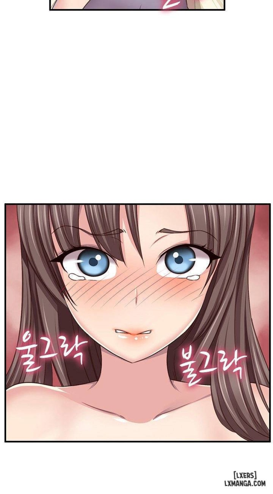 Đại Học H 