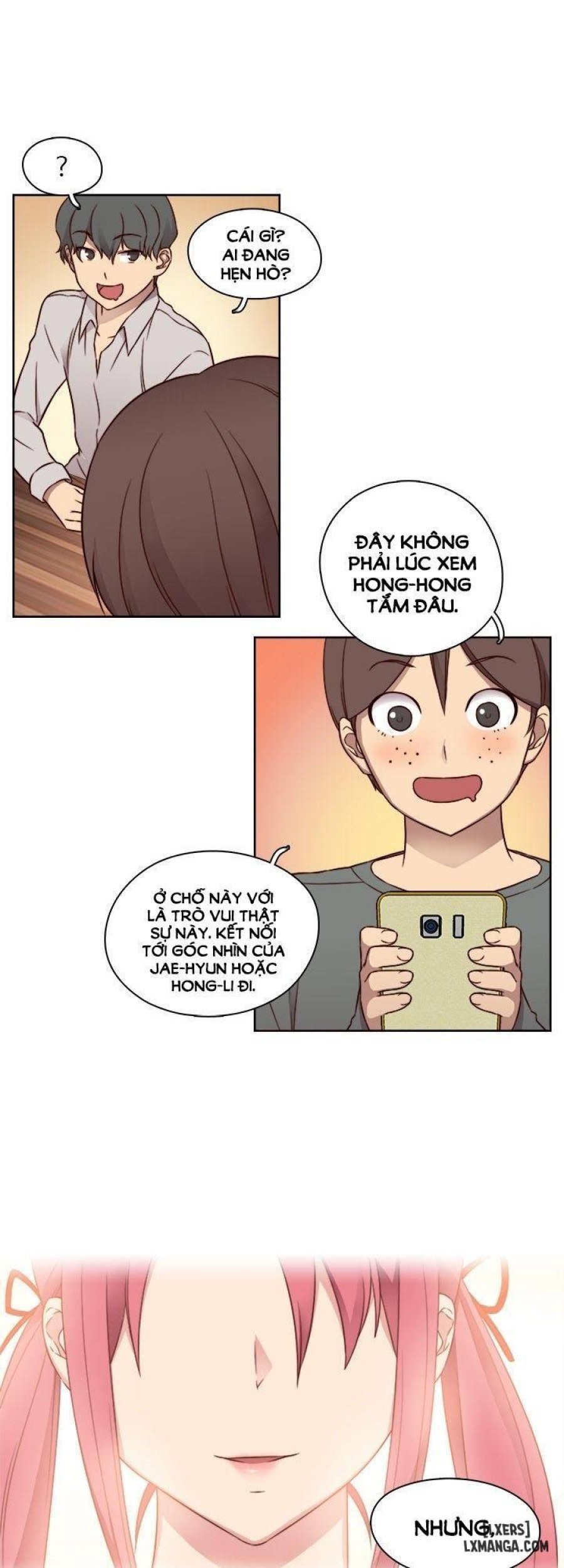 Đại Học H 