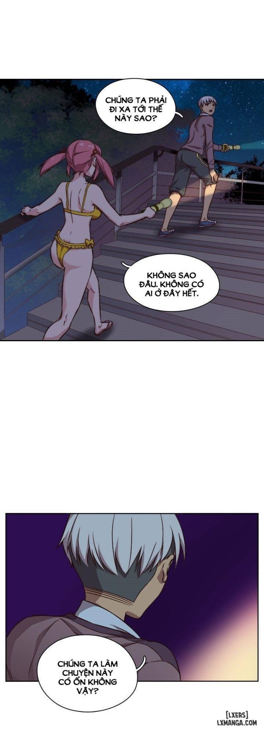 Đại Học H 