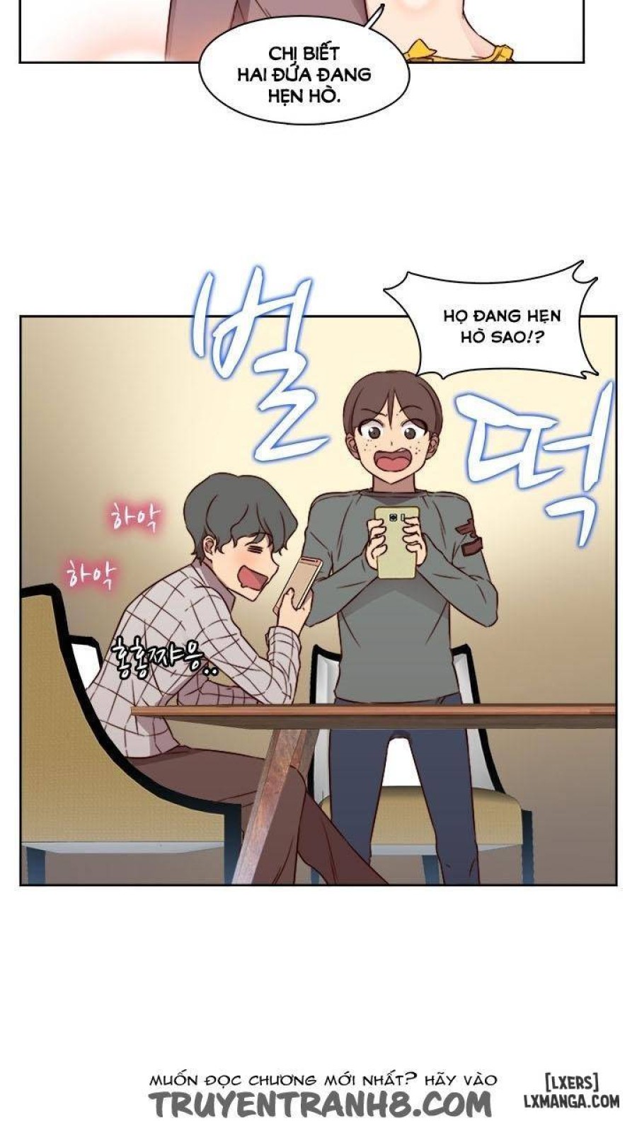 Đại Học H 