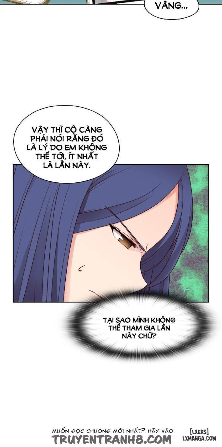Đại Học H 