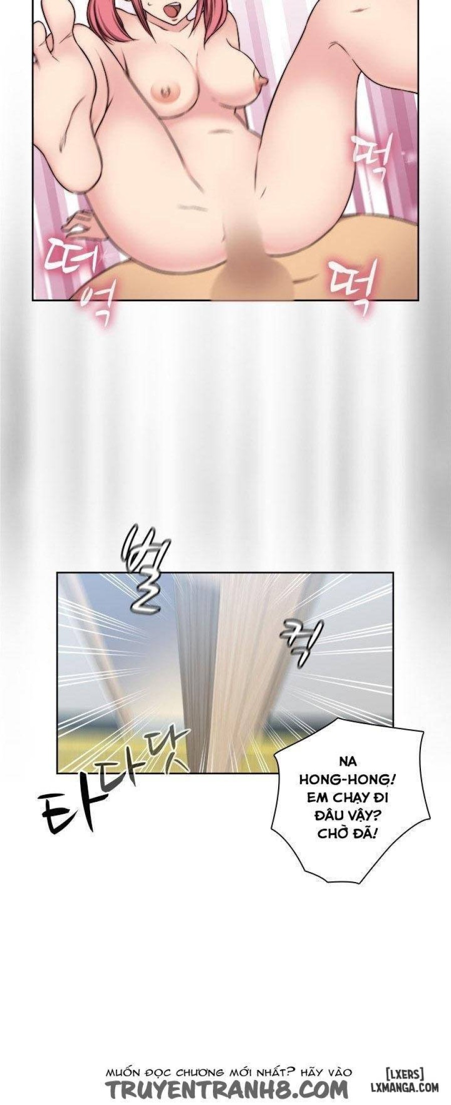 Đại Học H 