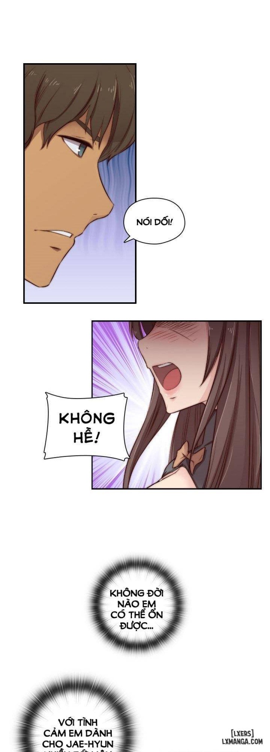 Đại Học H 