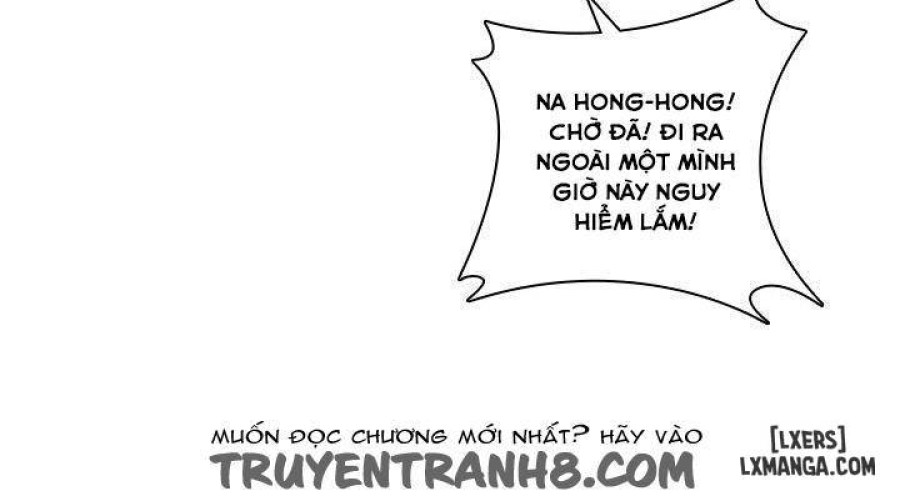 Đại Học H 
