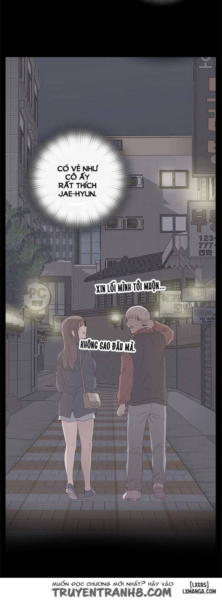 Đại Học H 