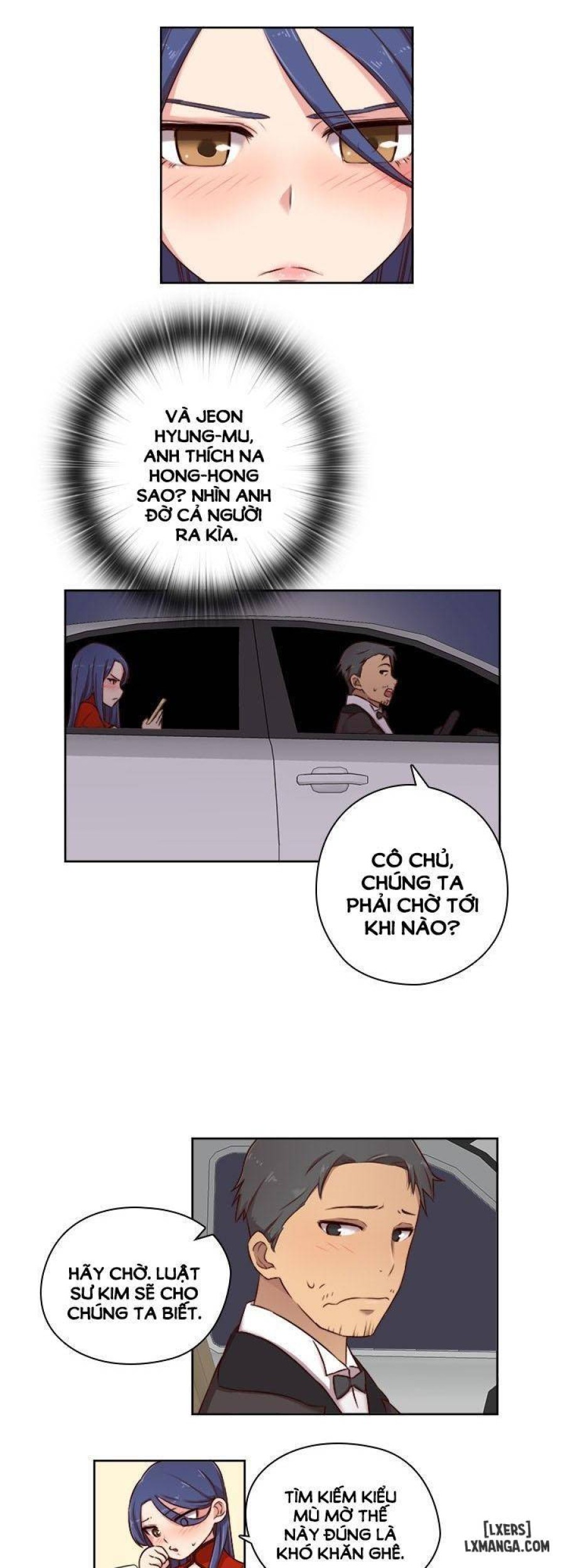Đại Học H 