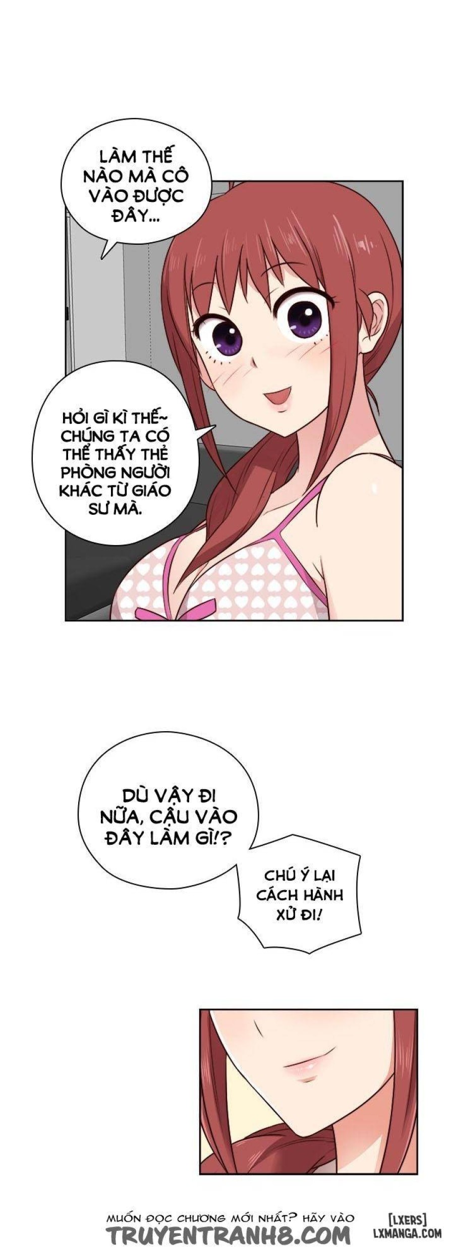 Đại Học H 
