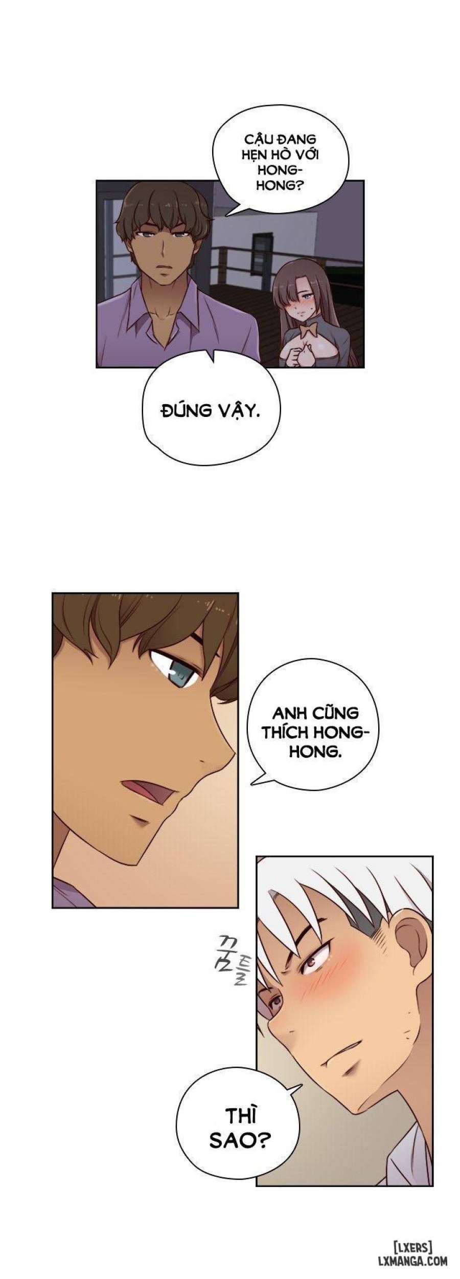 Đại Học H 
