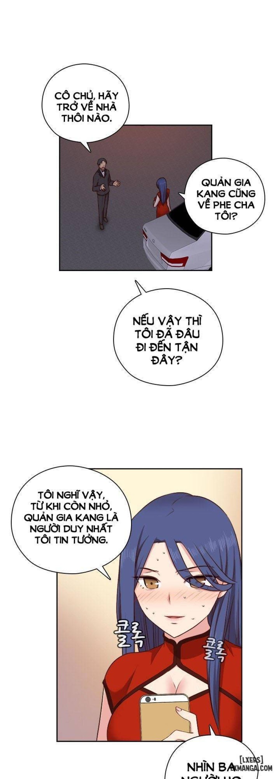 Đại Học H 