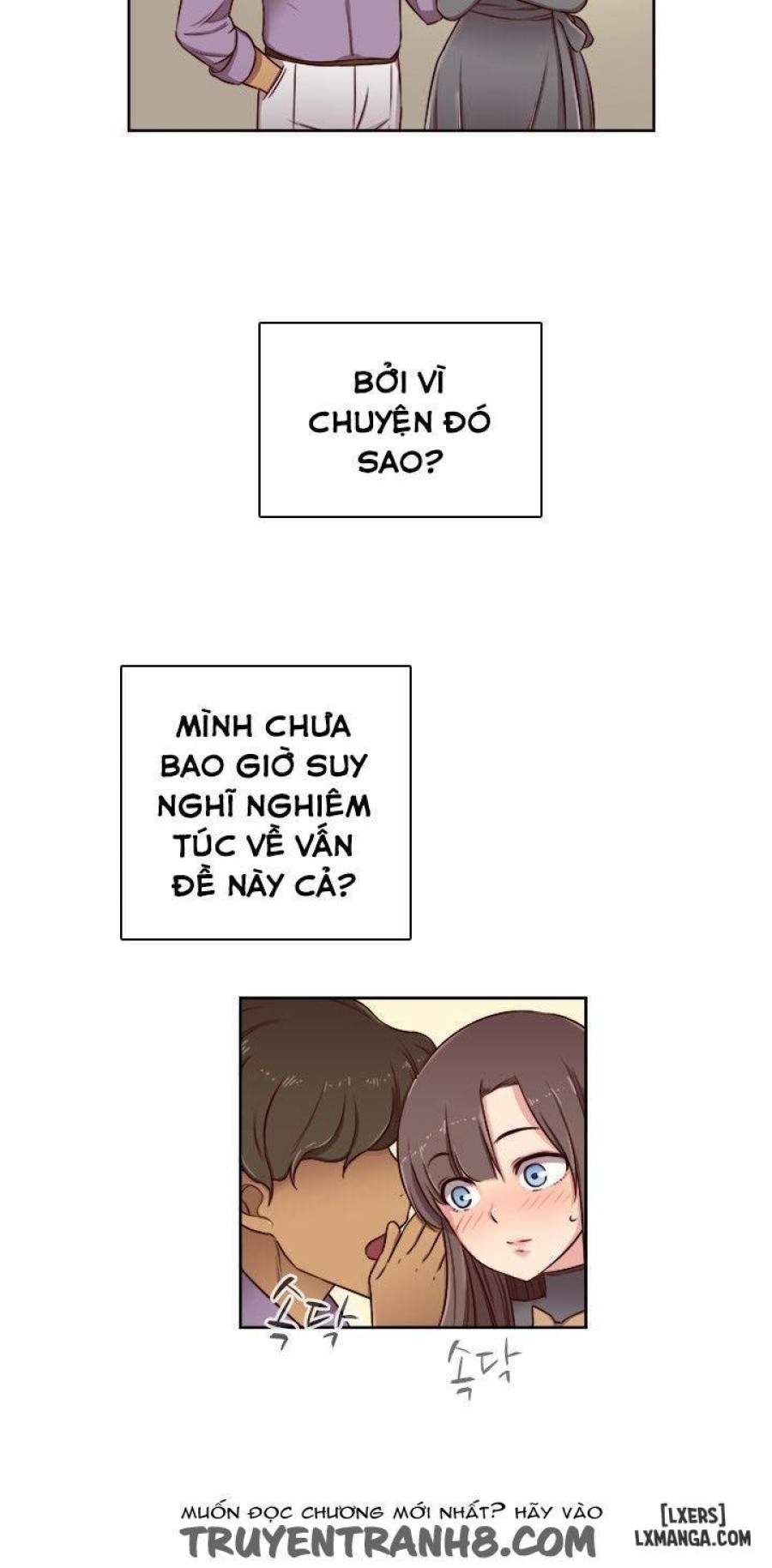 Đại Học H 