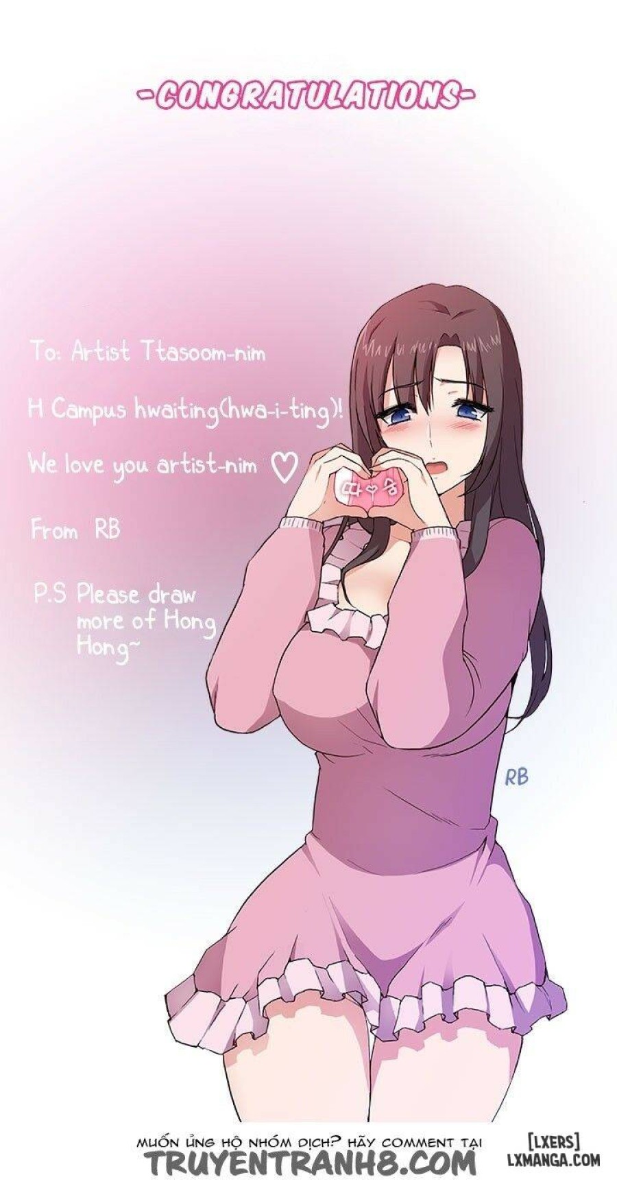 Đại Học H 