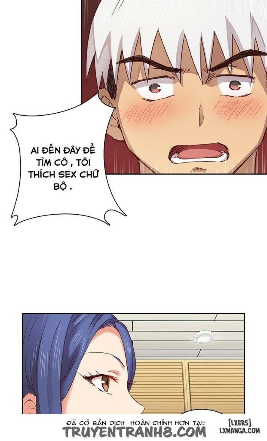 Đại Học H 