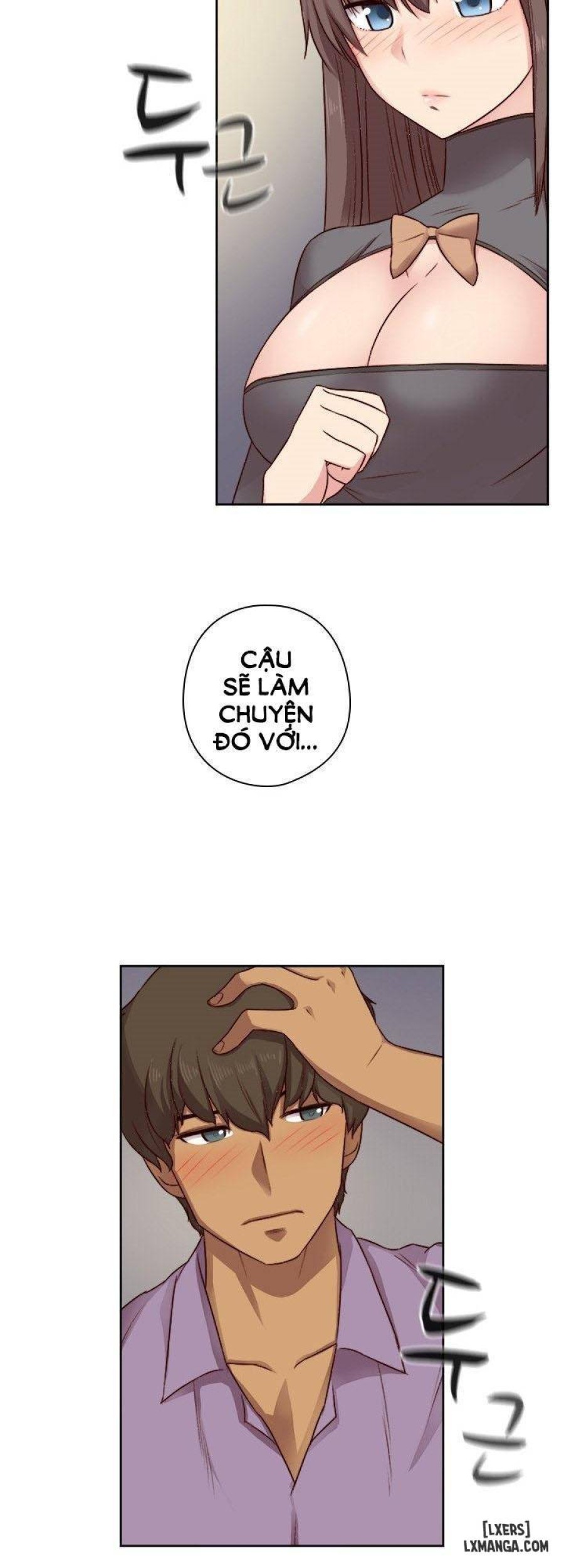 Đại Học H 