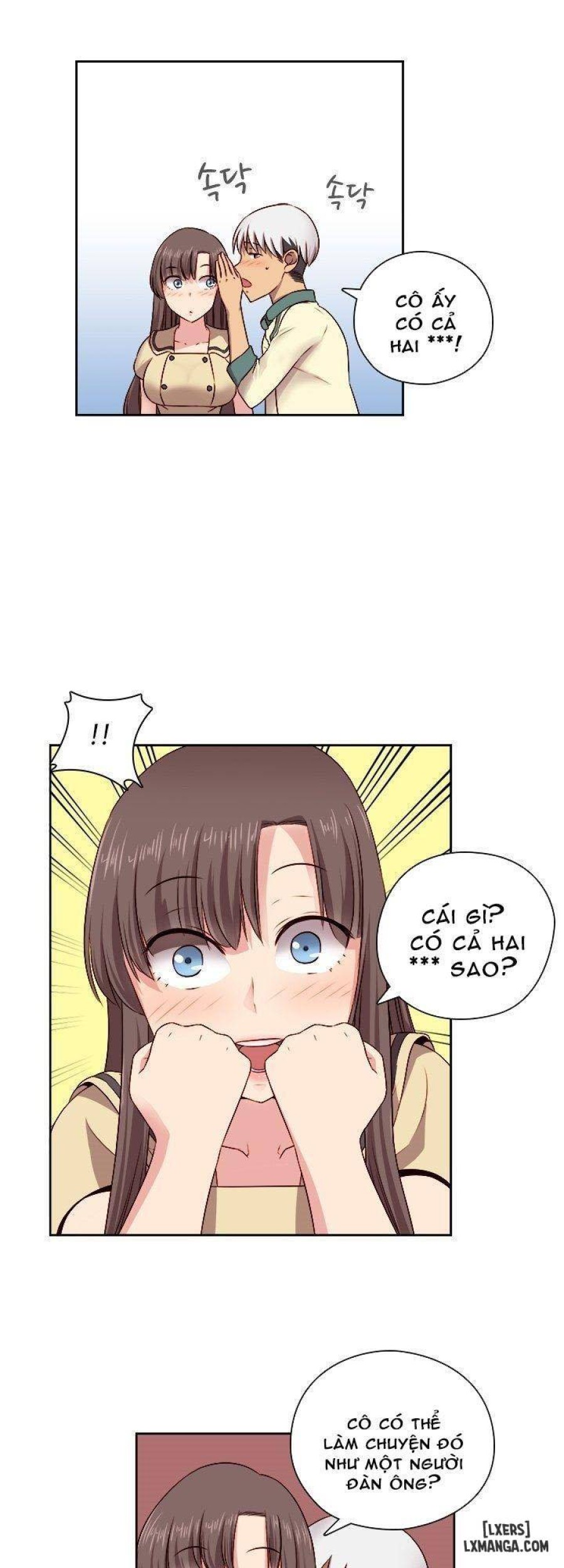 Đại Học H 