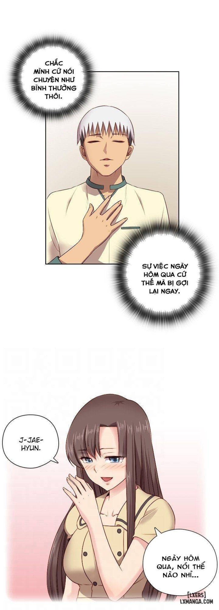 Đại Học H 