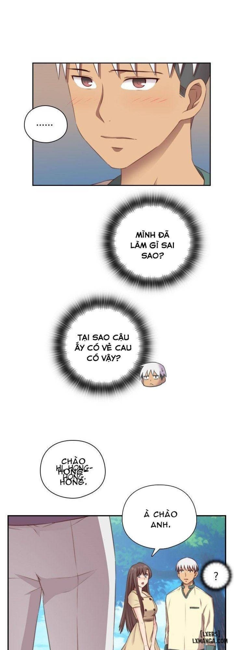 Đại Học H 